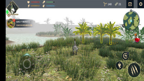 恐龙岛沙盒进化免费版无敌版下载1 恐龙岛沙盒进化免费版无敌版下载1