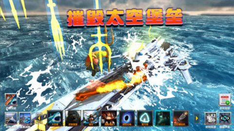 海洋世界模拟器免费版免广告下载5 海洋世界模拟器免费版免广告下载5