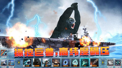 海洋世界模拟器免费版免广告下载1 海洋世界模拟器免费版免广告下载1