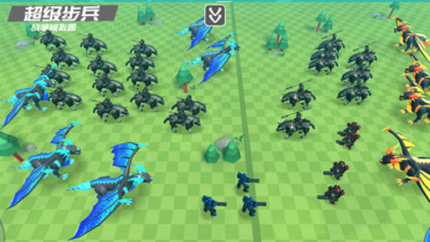 超级步兵免费版无限金币无限钻石最新版下载2 超级步兵免费版无限金币无限钻石最新版下载2