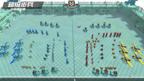 超级步兵免费版无限金币无限钻石最新版下载1 超级步兵免费版无限金币无限钻石最新版下载1