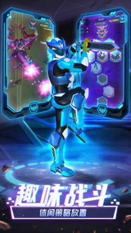 神兽金刚之星甲王免费版免广告下载