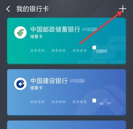 小象优品借钱app下载