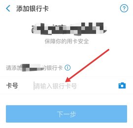 小象优品借钱app下载