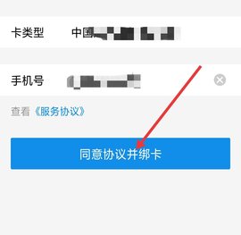 小象优品借钱app下载