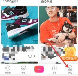 小象优品借钱app下载