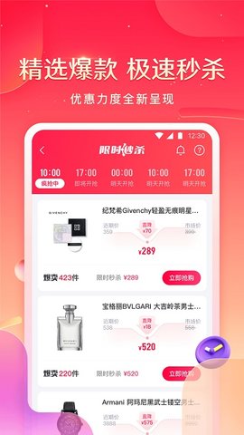 小象优品借钱app下载1 小象优品借钱app下载1
