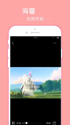 先锋影音2022最新版下载