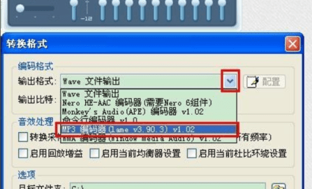 千千静听音乐播放器手机版下载