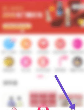 好搭盒子下载安装最新版