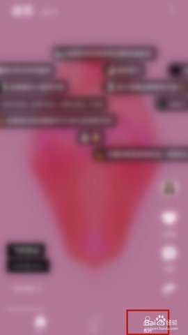 乐趣音乐安卓正式版下载