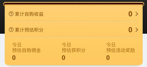 粉象生活安卓正式版下载