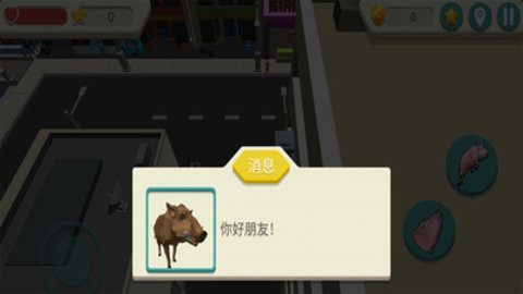 小猪模拟器免费版免广告下载4 小猪模拟器免费版免广告下载4