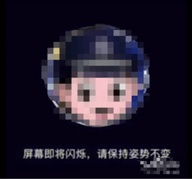 平安回家官网手机下载