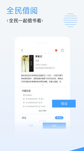 屁屁影院手机正式版下载安装2 屁屁影院手机正式版下载安装2