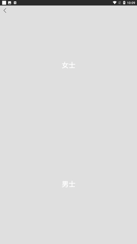 连卡佛app官方下载3 连卡佛app官方下载3