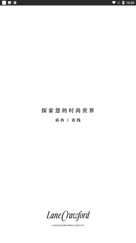 连卡佛app官方下载
