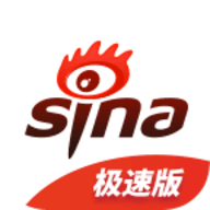 新浪新闻极速版app下载 v3.6.3
