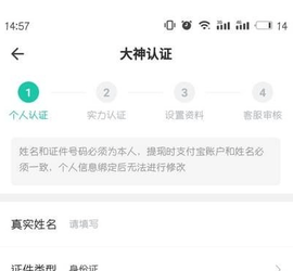 捞月狗陪玩下载