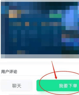 捞月狗陪玩下载
