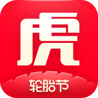 途虎养车-专业汽车保养平台下载 v5.13.1