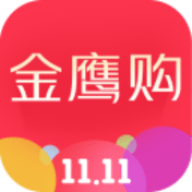 金鹰购app正品购物下载 v5.0.9