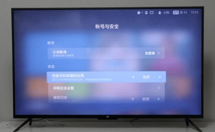 电视猫app官方下载安装