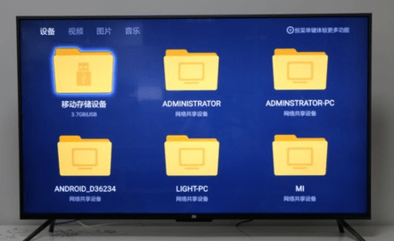 电视猫app官方下载安装