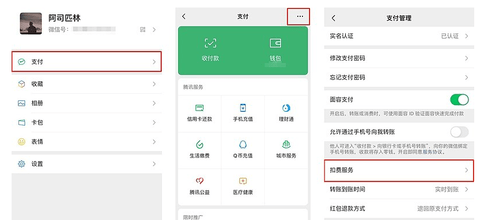 电视猫app官方下载安装