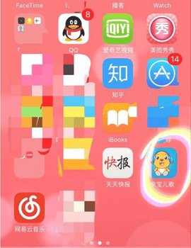 亲宝儿歌app官方版下载