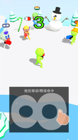 街头对决免费版免广告下载4 街头对决免费版免广告下载4