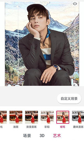 九龙图库app官方正式版下载