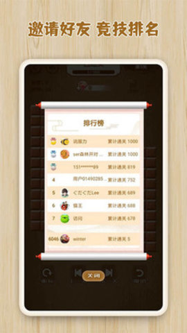 逻辑箱子免费版无限钻石下载2 逻辑箱子免费版无限钻石下载2