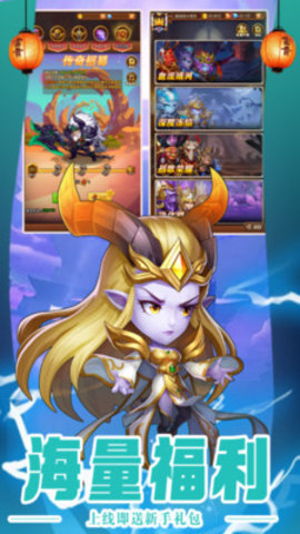 命运之刃内购免费版最新版下载1 命运之刃内购免费版最新版下载1