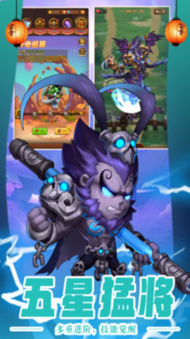 命运之刃内购免费版最新版下载2 命运之刃内购免费版最新版下载2