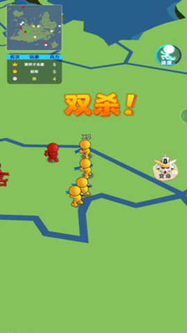 带兵我最强免费版免广告下载4 带兵我最强免费版免广告下载4