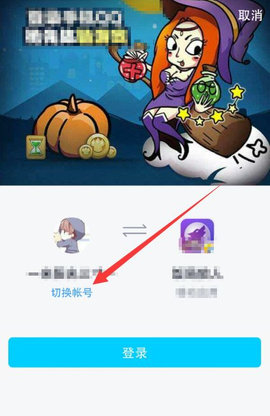 饭局狼人腾讯版下载