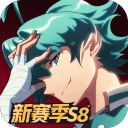 非人学园对战手游app下载