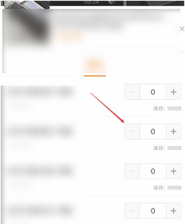 阿里巴巴1688货源批发App下载