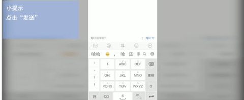 新浪微博app官方下载安装