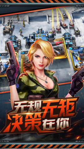 合金幻想免费版全人物解锁版下载3 合金幻想免费版全人物解锁版下载3