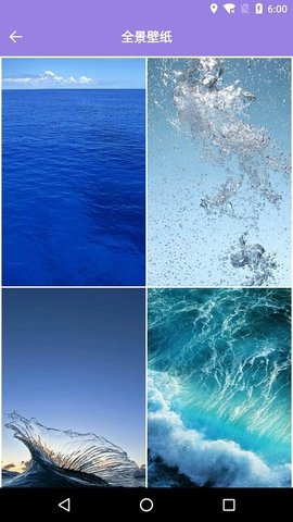 魔秀桌面最新版下载