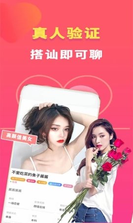 橙心处cp免费版下载