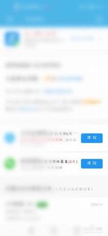 众人帮兼职app手机正式版下载