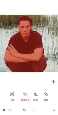 天天p图App手机版下载安装