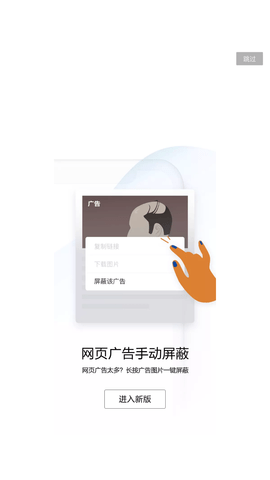 搜狗搜索手机正式版下载3 搜狗搜索手机正式版下载3