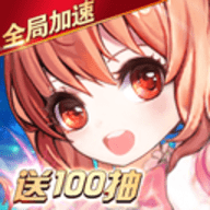 王者之心2手游官方版下载