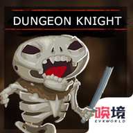 地牢骑士汉化免费版下载