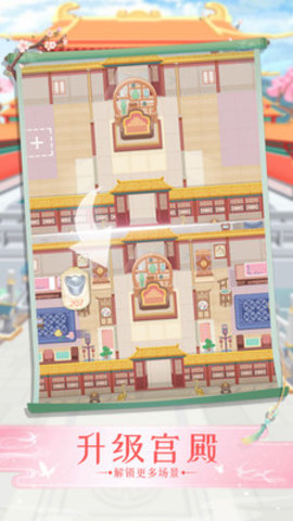 一品布庄免费版免广告下载1 一品布庄免费版免广告下载1