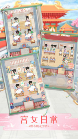 一品布庄免费版免广告下载